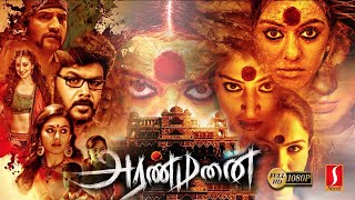 Tamil Horror Movie ARANMANAI  Sundar C  Manobala  Hansika Motwani  Andrea Jeremiah  Santhanam [upl. by Plate]