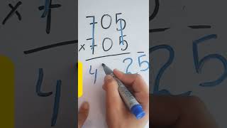 2 step Easy multiplication tricksEasy multiple hard Maths question maths solutions [upl. by Earle]