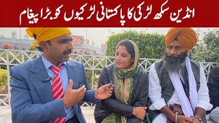 Gurpurab Celebrations 2023 Nankana Sahib  Interview with Indian Sikh School Teacher [upl. by Melonie232]