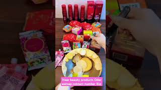 Face whitening cream Heerbeauty products youtuber beutycream shortvideo youtubeshorts [upl. by Earehc]