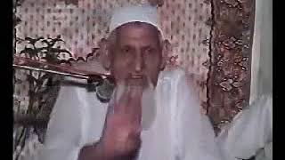 shahadat of BIBI Fatima AS by Maulana Ishaq  the hidden truth [upl. by Bagger]