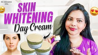 whitening creams for instant glow amp Dark spot Removal [upl. by Trebor584]