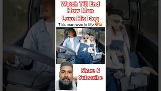 How Man Loves His Dog 🐕🐕 shorts viral [upl. by Mariska]