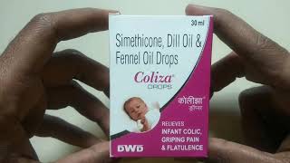 coliza drops uses  price  composition  dose  side effects  precautions  in hindi [upl. by Calley]