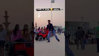 Ladki ki smile dekho 🤭 dance dancesong youtubeshorts bhojpuri [upl. by Ylreveb]