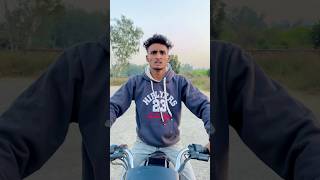 Bike kon Rok Raha Hai 😂 shortsfeed shorts youtubeshorts funny comedy viralvideo [upl. by Audy629]