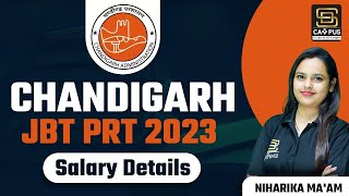 CHANDIGARH JBT PRT 2023  Salary Details  SD CAMPUS sdcampus [upl. by Mun]