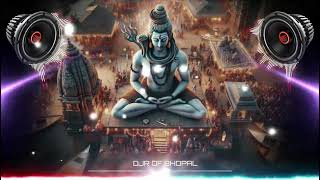 Bhola Nyu Matke  Remix Dj MK Bhopal   Sawan Special  DJR OF BHOPAL [upl. by Ahsemaj]