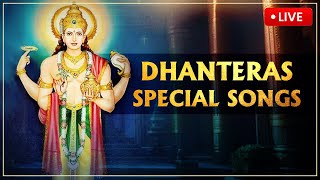 Dhanteras Special Songs  Diwali 2023  Dhanvantari  Rajshri Soul [upl. by Tav]