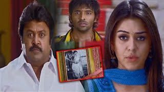 Prabhu amp Hansika Motwani Super Hit Movie Scenes  Denikaina Ready  Telugu Cinemas [upl. by Alesandrini862]