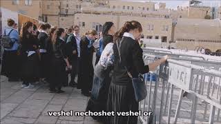 Jeruzalem stad van goud  yerushalayim shel zahav [upl. by Hillery]