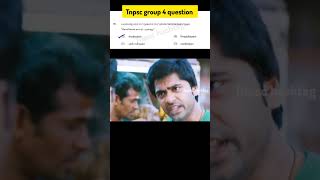 Group II previous year question paper Group IV Tnpsc questions  group 4  group 2  important [upl. by Rexferd]