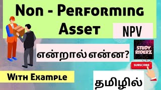 NON PERFORMING ASSETS 02  BANKING AWARENESS  For All Banking Exams [upl. by Loredana143]