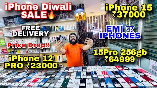 Biggest iPhone Sale Ever 🔥 Cheapest iPhone Market  Second Hand Mobile  iPhone15 Pro iPhone 16 [upl. by Eicirtap]