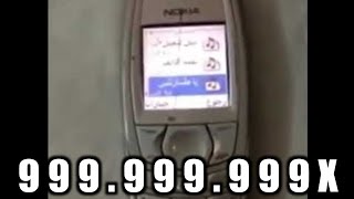 nokia arabic ringtone meme Speed 999x [upl. by Leiram]