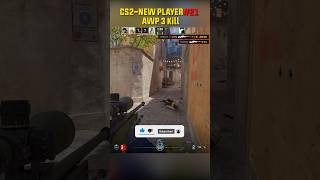 AWP 3 Kill CS2NEW PLAYER21 csgo lastorder counterstrike cs2 [upl. by Essie]