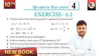 Class 10th Maths Exercise 42 NCERT solutions  Class 10 Maths chapter 4  CBSE [upl. by Yerfej]