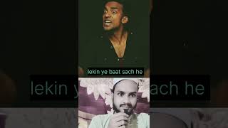 lekin ye baat sach he viralvideo [upl. by Waki139]