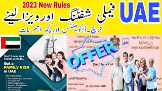 How To apply UAE Family Visa Online 2023 how to apply uae low salary and low profession Family [upl. by Euginom]