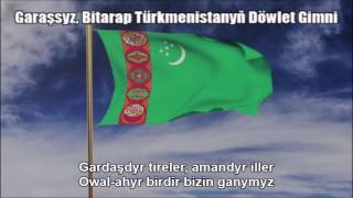 Garaşsyz Bitarap Türkmenistanyň Döwlet Gimni  Turkmen Anthem 2008 Version With Lyrics [upl. by Ohcirej]