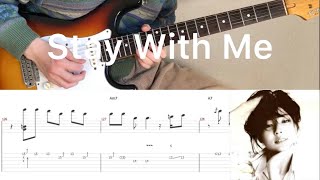 Miki Matsubara  Stay With Me guitar cover with tabs amp chords [upl. by Sinnek]