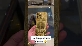 Rajabbutt ko ipoint walon ki teraf se  Gold 🏆 platinum i phone  Gift mila 😱 rajabfamliy Gold [upl. by Donn815]