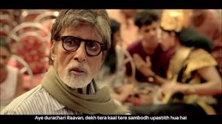 Tata Sky Acting Adda  Amitabh Bachchan  Main Film [upl. by Lleznol]