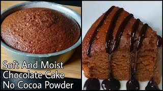 Chocolate Cake Without Cocoa Powder  Eggless Cake Without OvenVanilla EssenceButterCondensedMilk [upl. by Eisset925]