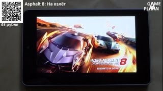 Asphalt 8  1000 kmh on a Motorbike some random stuff D [upl. by Gonsalve]