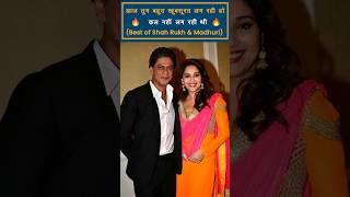 Best Of Shahrukh And Madhuri Dixit Part1 sharukhkhan madhuri bollywood [upl. by Newnorb199]