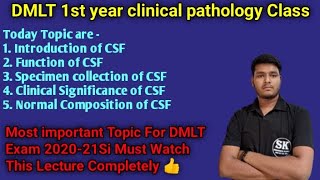 CSF Examination  CSF Examination Part  1  Introduction Of CSF  Clinical pathology BY Sk Sir [upl. by Adnim]