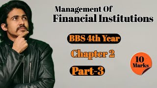 Determinant of interest rate Chapter 2bbs 4th year management of financial institutionpart 3 [upl. by Narik]