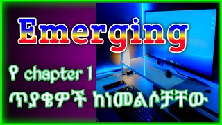 Emerging Technology freshman course exam and answers  From chapter 1  freshmancourse emerging [upl. by Ballard]