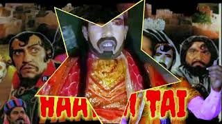 Hatim Tai Film Diauloge Amrishpuri ka Old movie seen scene by bollywood [upl. by Eade]