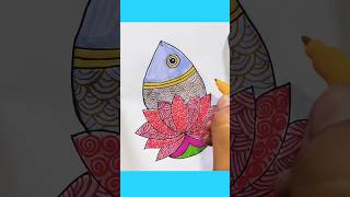 Easy Madhubani Painting Fish Drawing Tutorialshortsyoutubeshortsshortsvideo [upl. by Razid]