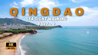 Relaxing POV Walking Tour in Qingdao Sea Side Shangdong China  ASMR  4K 60fps  PART 2 [upl. by Kerred]