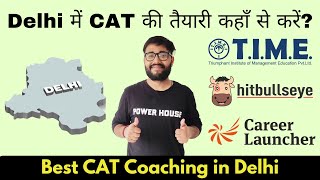 Top 8 Best CAT Coaching Institutes in Delhi  Best MBA Coaching in Delhi  powerhouseavi [upl. by Eznyl]