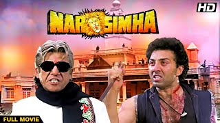 Full Video Jaago Narasimhaa Jaagore  SyeRaa Narasimha Reddy  Chiranjeevi Amitabh Bachchan Ram C [upl. by Malan]