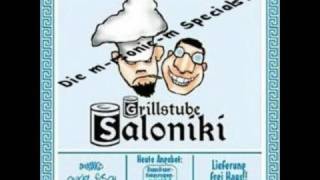 Grillstube saloniki Helena brennt [upl. by Higinbotham]