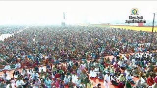 दिव्य ज्योति के छत्र तले  Dance  DJJS  Shri Ashutosh Maharaj Ji [upl. by Daniella]