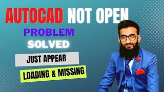 AutoCAD not opening just loading amp close solution autocad [upl. by Veneaux834]