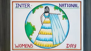 International Womens Day Drawing  Womens Day Drawing  अंतरराष्ट्रीय महिला दिवस पर चित्र बनाएं [upl. by Duquette]