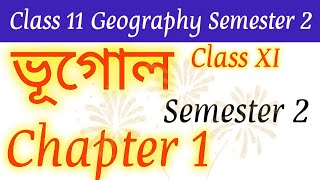 class 11 geography semester 2 chapter 1 new syllabusClass xi bhugol chapter 1 Isostasy [upl. by Sparhawk]