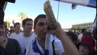 Shofar blowing [upl. by Cowles]