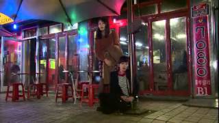 학교 2013  School 2013 EP01  011 [upl. by Gittel]