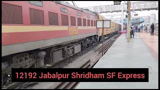 12192 Jabalpur shridham Superfast Express [upl. by Woodruff]