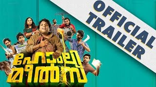 Homely Meals Malayalam Movie Trailer [upl. by Laikeze]