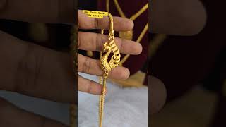 RFP1106 wwwrajashreefashioncom one Gram Model Mugappu Chain 7010041418 9025646497 [upl. by Ahsac]