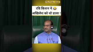 sudhanshutrivedilatest news nextvidhansabhaelectioninbihar indiansong latestnews [upl. by Ydissak897]