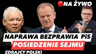 BEZPRAWIE PiS – NAPRAWA PRAWA❗12 POSIEDZENIE SEJMU NA ŻYWO I ZMIANY W KOMISJI DS PEDOFILII [upl. by Nyrrad]